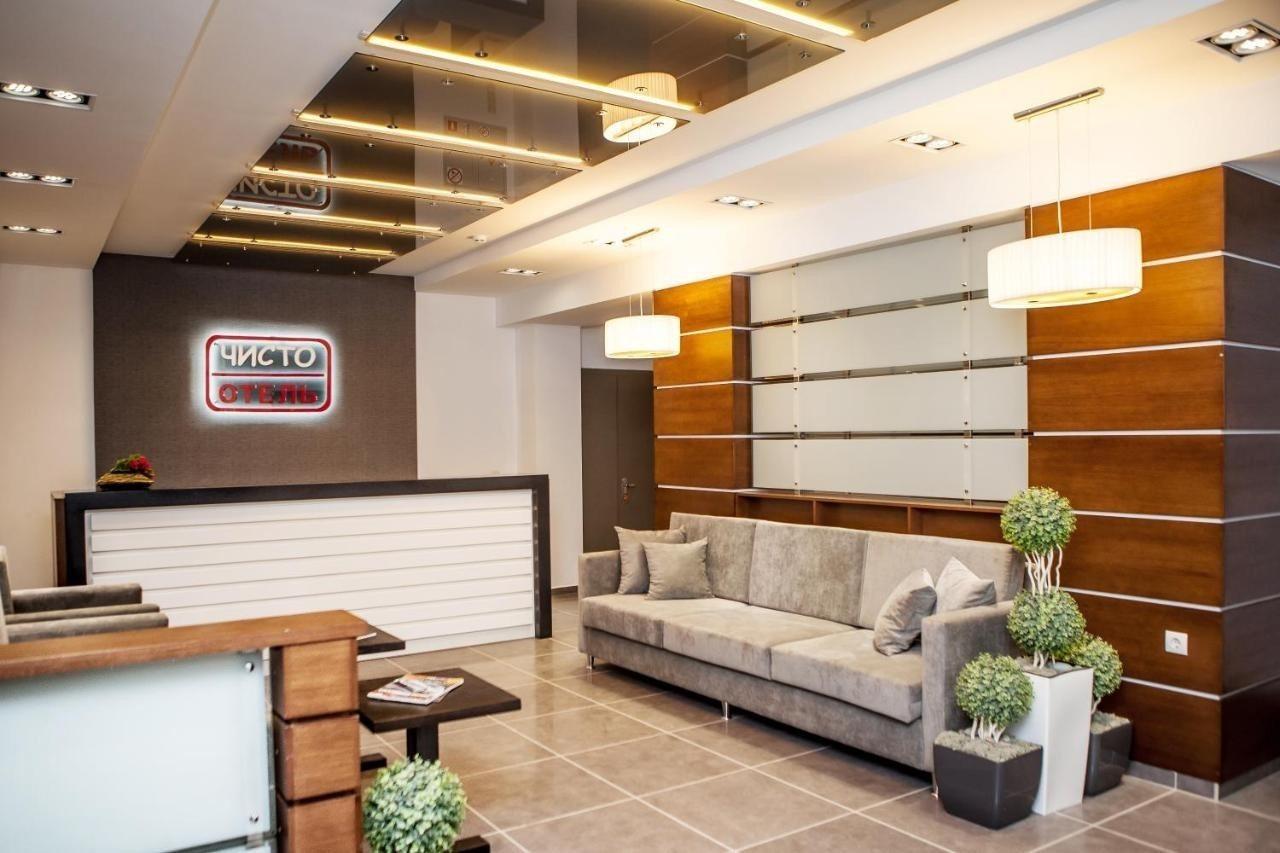 Chisto Hotel Гомел Екстериор снимка
