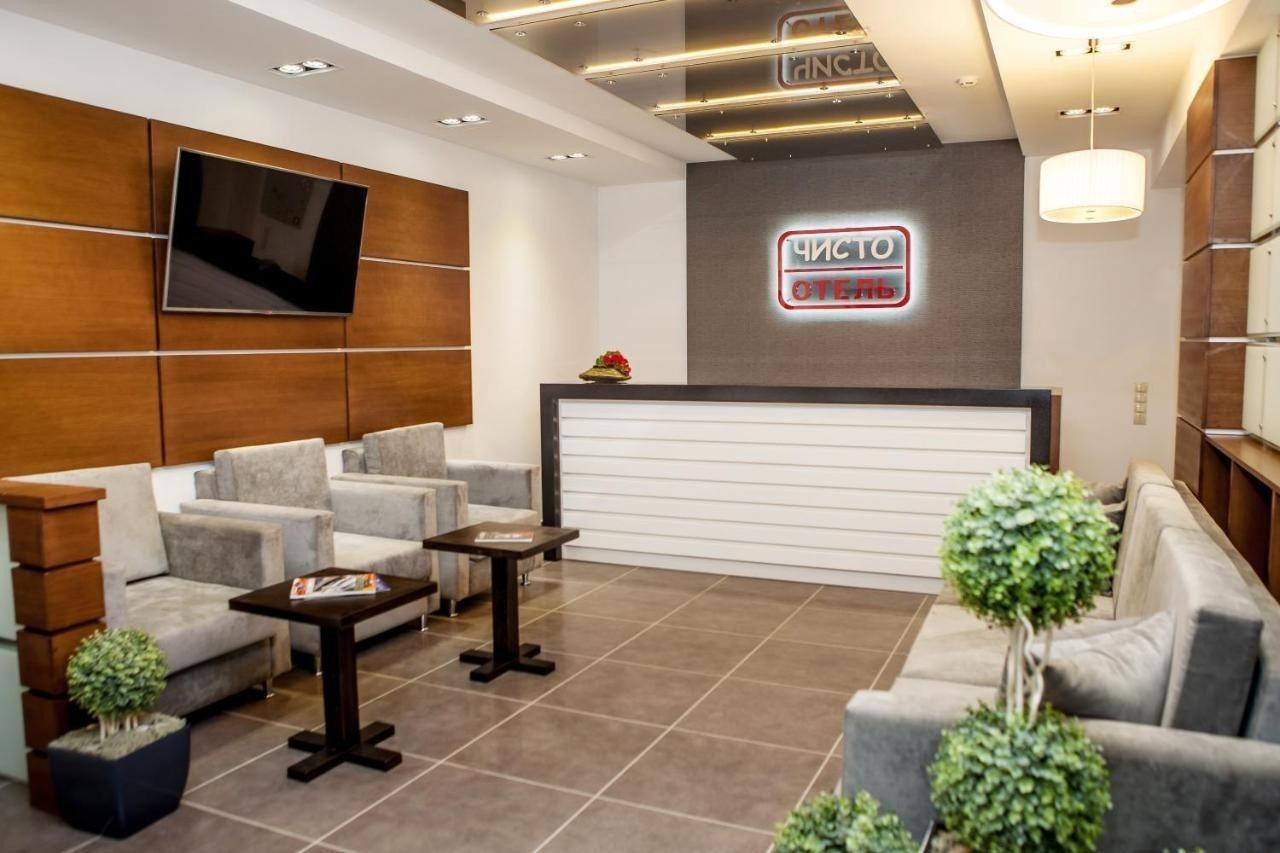 Chisto Hotel Гомел Екстериор снимка