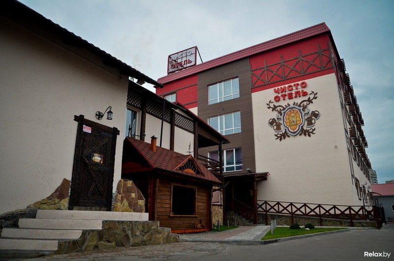 Chisto Hotel Гомел Екстериор снимка