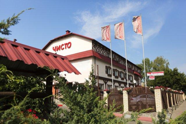 Chisto Hotel Гомел Екстериор снимка